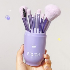 Colorful Makeup Brush Set Box Bionic Fiber Hair Brush Head Beauty Tools