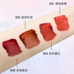 Fashion water gloss lip glaze moisturizes color lipstickpicture9