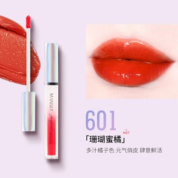 Fashion water gloss lip glaze moisturizes color lipstickpicture11