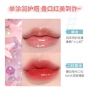 Fashion moisturizing lip gloss waterproof longlasting white lipstick wholesalepicture19