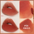 Queens Scepter Shape Dualuse Lip Mud Matte Lipstick Waterproof Nonstick Cup Lipstickpicture17