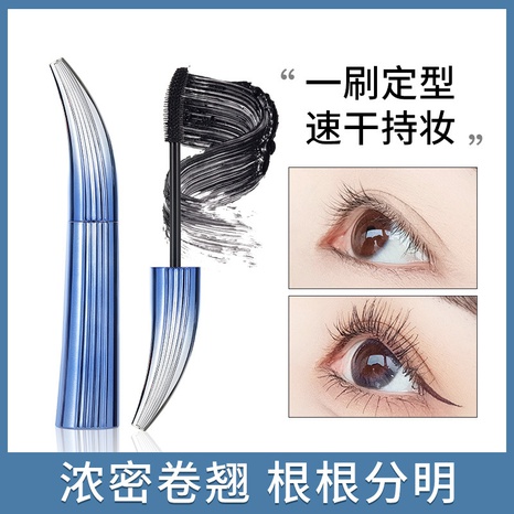 thick Curl Mascara Lightweight Waterproof Long-lasting Mascara's discount tags
