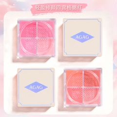 Square exquisite easy to smudge lasting vitality eye shadow blush