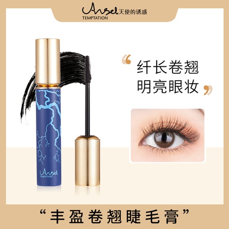 curling mascara thick and slender shiny waterproof mascara's discount tags