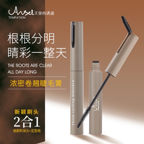 smooth rich waterproof and sweat-proof tower brush mascara's discount tags