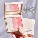 gradient threecolor highgloss repairing onepiece blush shadow platepicture4