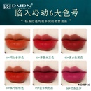 Retro velvet lipstick silk smooth and hidden lip lines color dark green leather soft mist lipstickpicture13