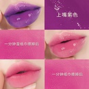Fashion discoloration waterproof nonfading lipstick lasting moisturizing nonstick cup lipstickpicture8