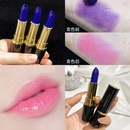 Fashion discoloration waterproof nonfading lipstick lasting moisturizing nonstick cup lipstickpicture9