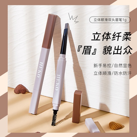 three-dimensional smooth double-headed water-proof eyebrow pencil's discount tags