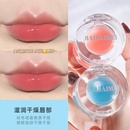 Fashion Nourishing Lip Mask Moisturizing Moisturizing Lip Care Lip Balm Wholesalepicture9