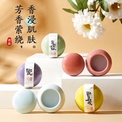 ancient style solid balm lady long lasting natural light perfume wholesale