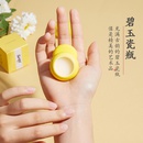 ancient style solid balm lady long lasting natural light perfume wholesalepicture8