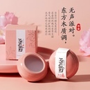 ancient style solid balm lady long lasting natural light perfume wholesalepicture9