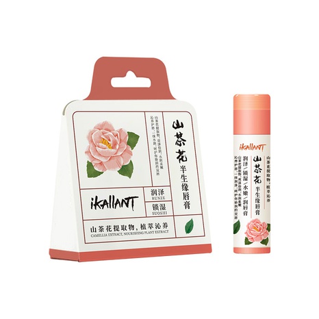 Fashion balm moisturizing hydrating anti-chapped lip balm's discount tags