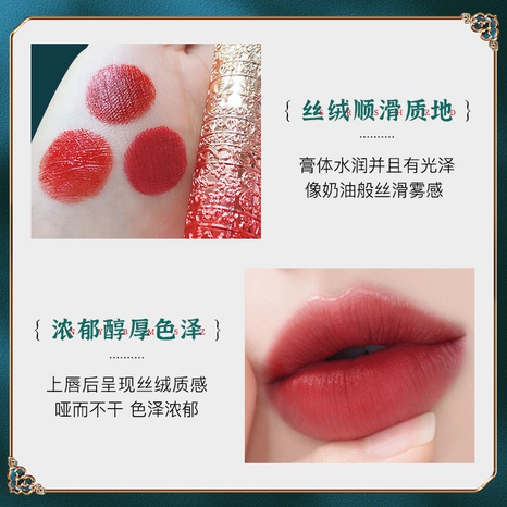 Lipstick Single Waterproof Non-marking Non-stick Cup Lipstick's discount tags