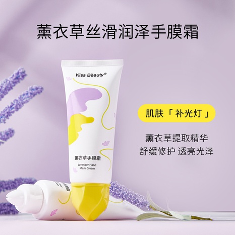 Lavender Silky Moisturizing Hand Mask Hand Cream's discount tags