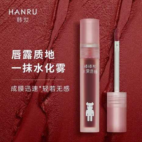 bear water mist lip glaze lip dew matte lipstick's discount tags