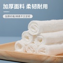 Fashion Compressed towel plus thicker travel size mini portable cleansing towelpicture8