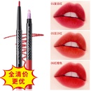Fashion lip liner waterproof longlasting line lipstick female lip pencilpicture10