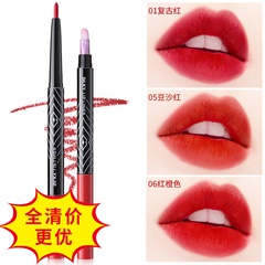 Fashion lip liner waterproof long-lasting line lipstick female lip pencil