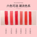 Fashion lip liner waterproof longlasting line lipstick female lip pencilpicture12