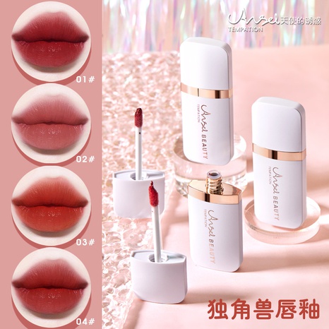 white flat lip glaze matte non-fade lipstick lip gloss's discount tags
