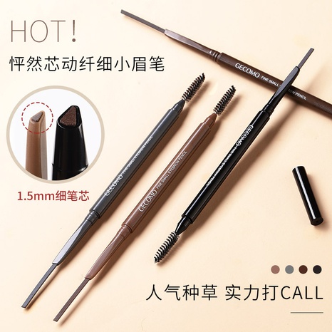 waterproof sweat proof color resistant durable eyebrow pencil's discount tags