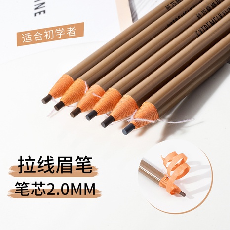 ultra-fine drawing waterproof and sweat-proof eyebrow pencil's discount tags