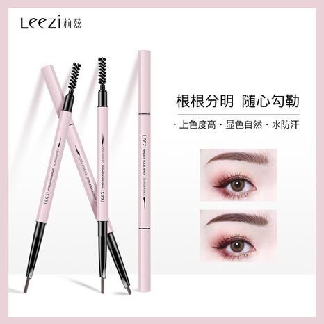 ultra-fine eyebrow pencil double-headed long-lasting eyebrows's discount tags