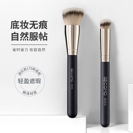 Fashion foundation brush concealer brush beauty tools's discount tags