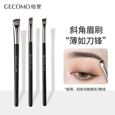 Fashion long rod lying silkworm brush eyeliner brush soft hair beauty tool's discount tags