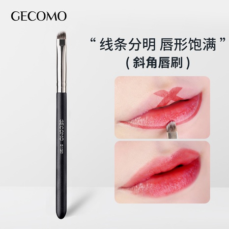 Fashion bionic fiber soft lipstick brush concealer brush portable makeup brush's discount tags