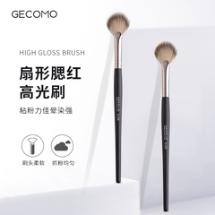 Fashion highlight brush soft hair makeup brush beauty tools