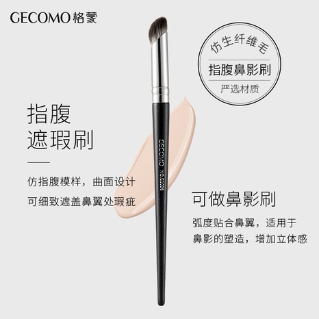 Fashion concealer brush cover acne marks round head soft hair concealer makeup brush's discount tags
