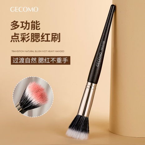 Fashion long rod soft hair makeup beauty tool's discount tags