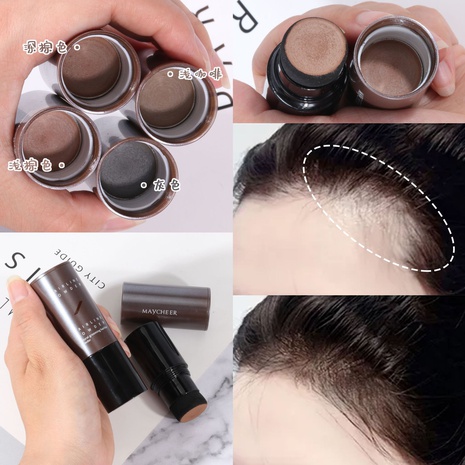 Modification Hairline Powder Stirn-Haarlinie Replenishment Shading Stick's discount tags