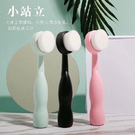 Manual  cleansing beauty tool nylon face brush's discount tags