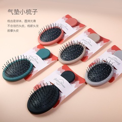 convenient to carry become larger when exposed to water air cushion comb