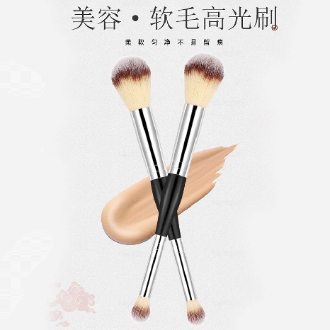 Fashion double-headed single eye shadow repair loose powder makeup brush soft hair makeup tool's discount tags