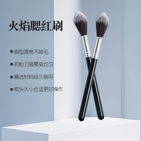 Single black base white peak makeup brush thin and non-marking foundation brush's discount tags