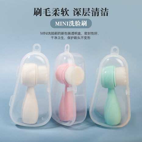 European standard handle face wash brush silicone cleansing's discount tags