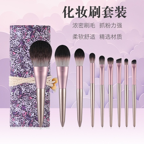 Fashion makeup brushes 9 makeup brushes 13 sets fiber hair makeup brushes's discount tags