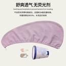 Dry hair cap pineapple grid bag headscarf female fiber absorbent thickened shower cappicture7
