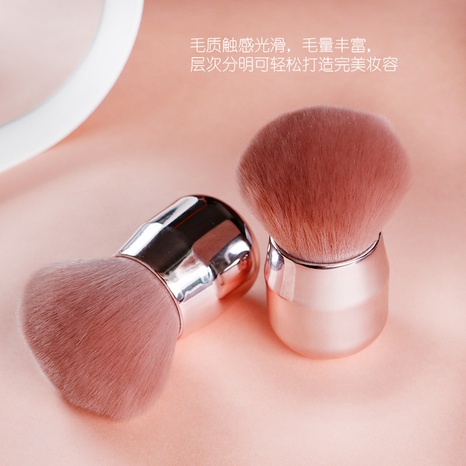 Fashion rose gold blush makeup brush beauty tool's discount tags