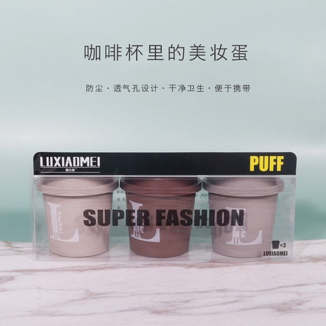 Coffee bucket makeup egg do not eat powder makeup sponge makeup egg wet and dry puff set wholesale's discount tags