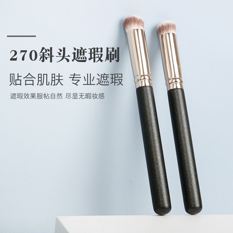 Fashion concealer brush round head soft hair makeup brush wholesale's discount tags