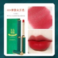 Retro velvet lipstick silk smooth and hidden lip lines color dark green leather soft mist lipstickpicture15