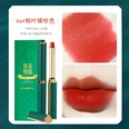 Retro velvet lipstick silk smooth and hidden lip lines color dark green leather soft mist lipstickpicture17