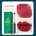 Retro velvet lipstick silk smooth and hidden lip lines color dark green leather soft mist lipstickpicture18